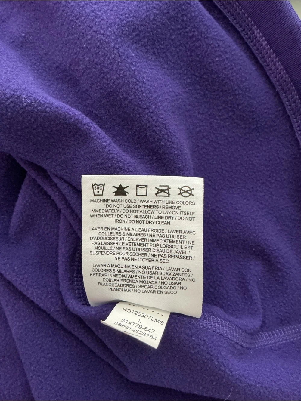 Nike pro long